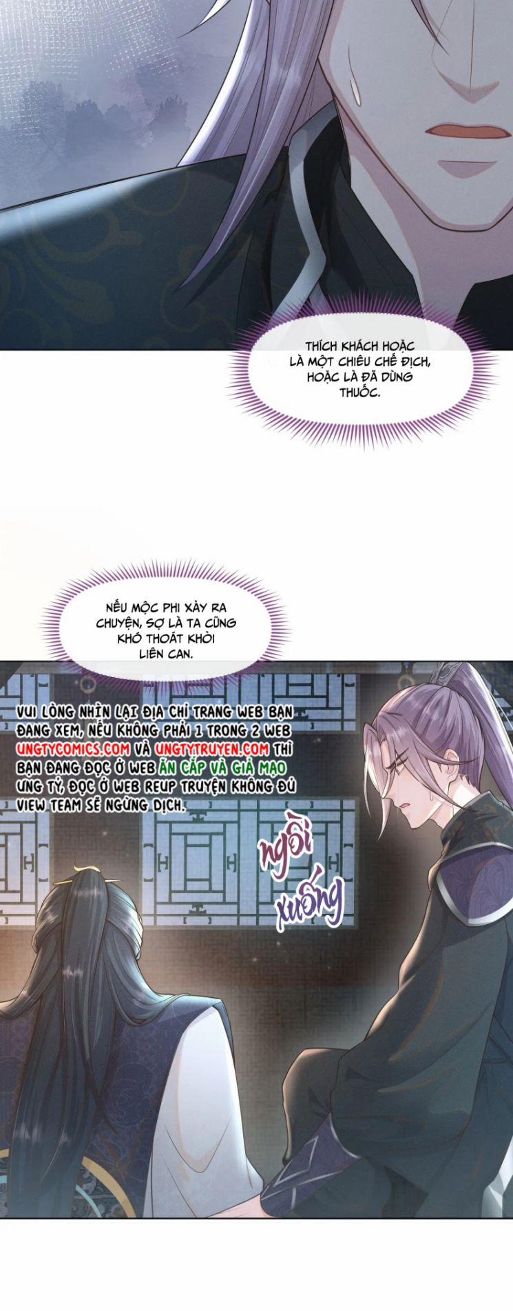 Phế Đế Vi Phi 31 trang 39