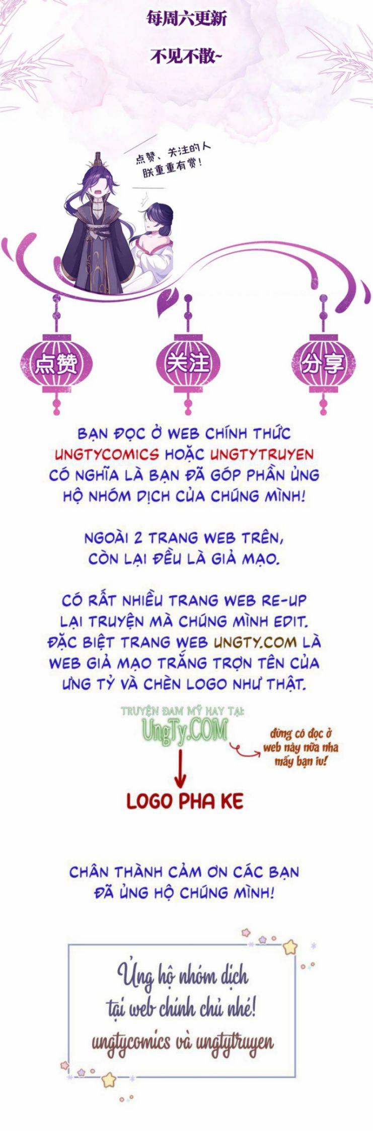 Phế Đế Vi Phi 32 trang 37