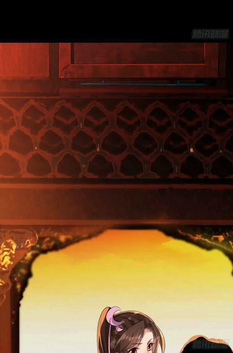 Phế Nữ Yêu Thần 31 trang 13