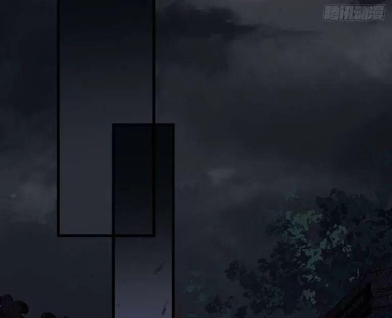 Phế Nữ Yêu Thần 31 trang 16