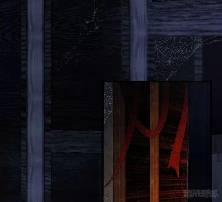 Phế Nữ Yêu Thần 31 trang 19