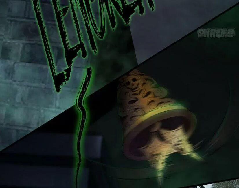 Phế Nữ Yêu Thần 31 trang 41