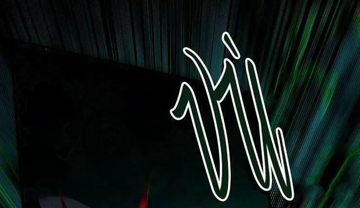 Phế Nữ Yêu Thần 31 trang 47