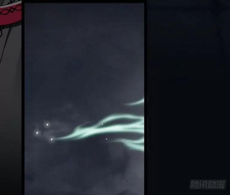 Phế Nữ Yêu Thần 31 trang 81