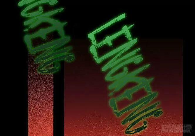 Phế Nữ Yêu Thần 32 trang 22