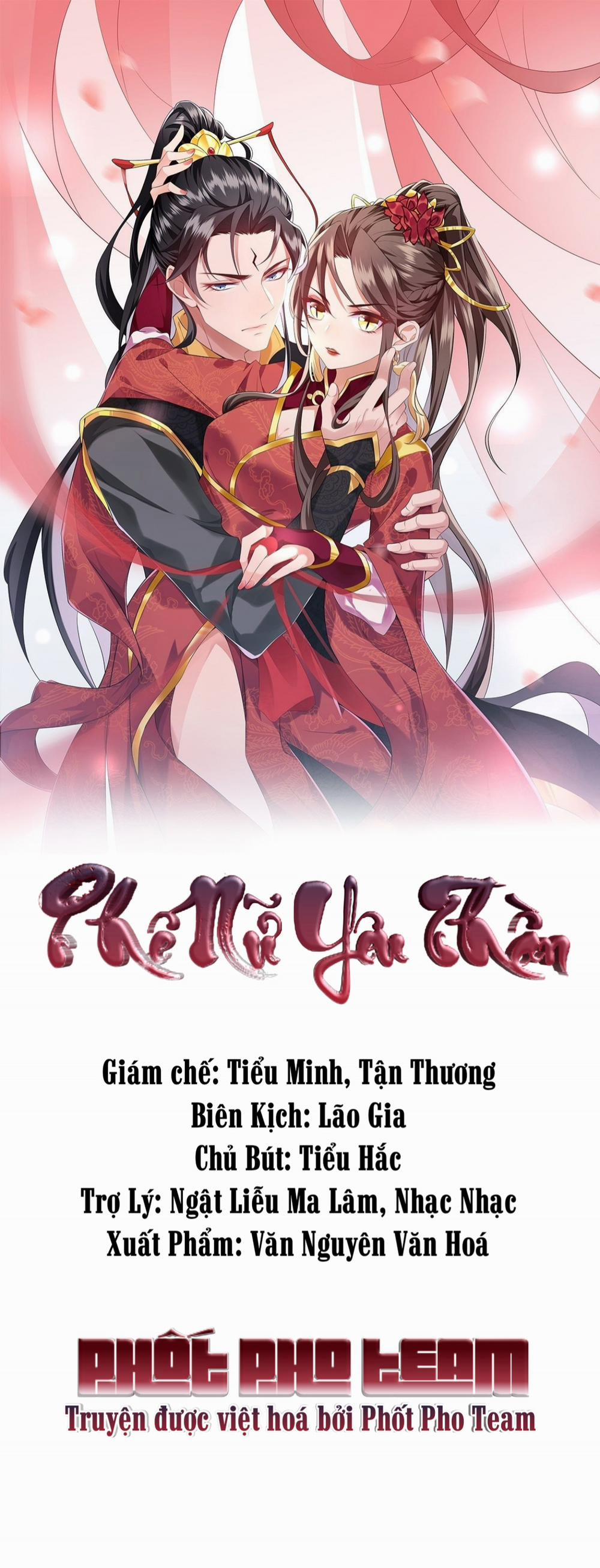 Phế Nữ Yêu Thần 8 trang 0