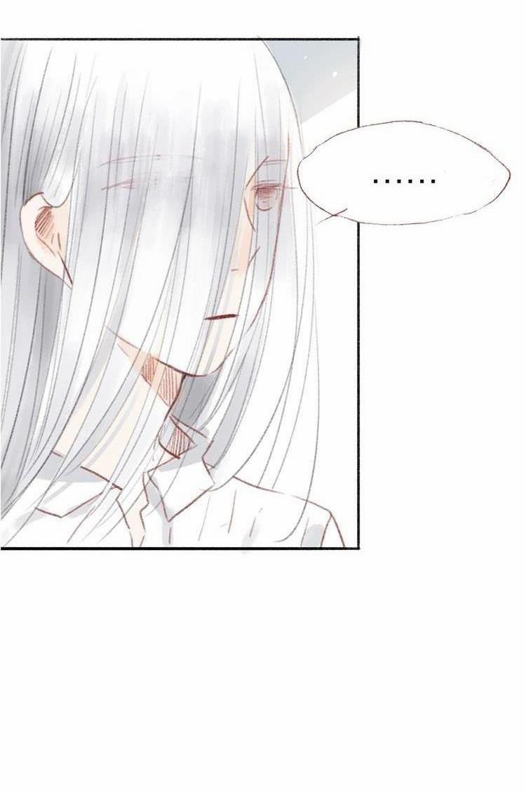 Phế Sài Thần Đăng Và Công Chúa 16 trang 21