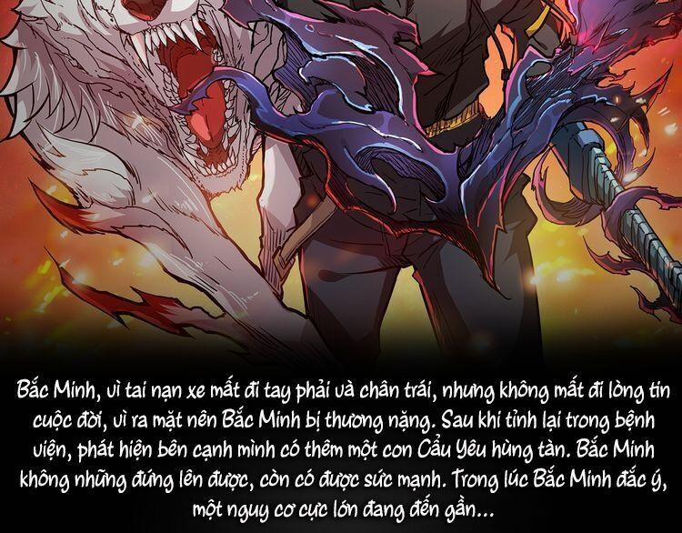 Phệ Thần Kỷ 1 trang 1