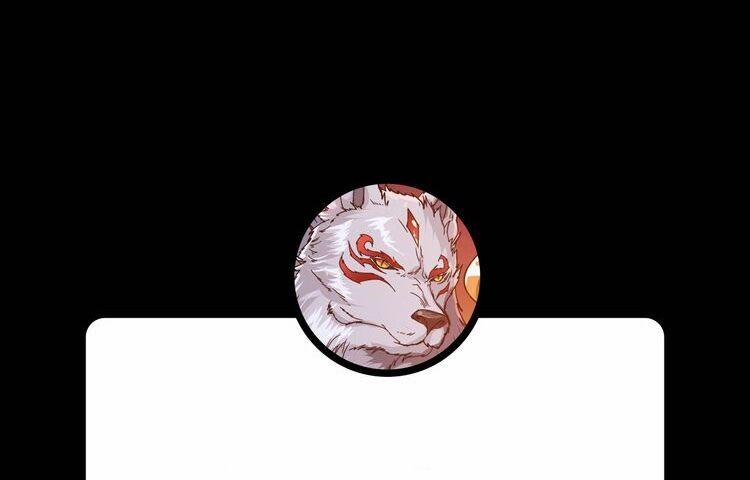 Phệ Thần Kỷ 1 trang 142