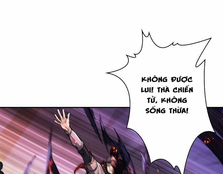 Phệ Thần Kỷ 1 trang 26