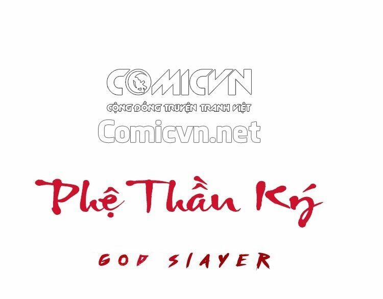 Phệ Thần Kỷ 1 trang 4
