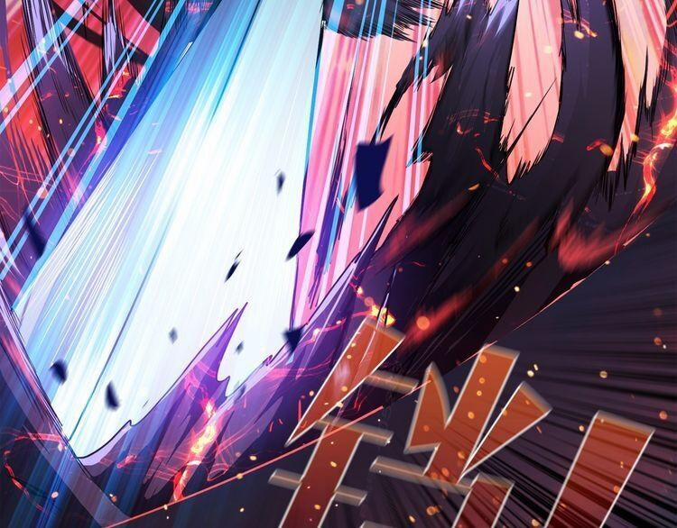 Phệ Thần Kỷ 1 trang 40