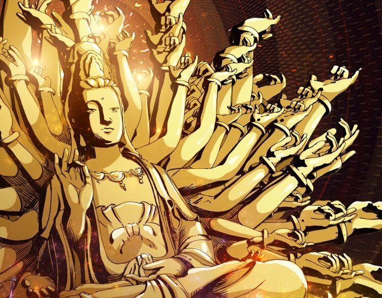 Phệ Thần Kỷ 1 trang 59