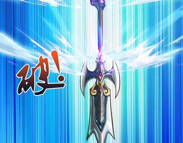 Phệ Thần Kỷ 1 trang 90