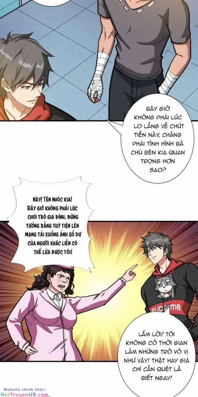 Phệ Thần Kỷ 100 trang 13