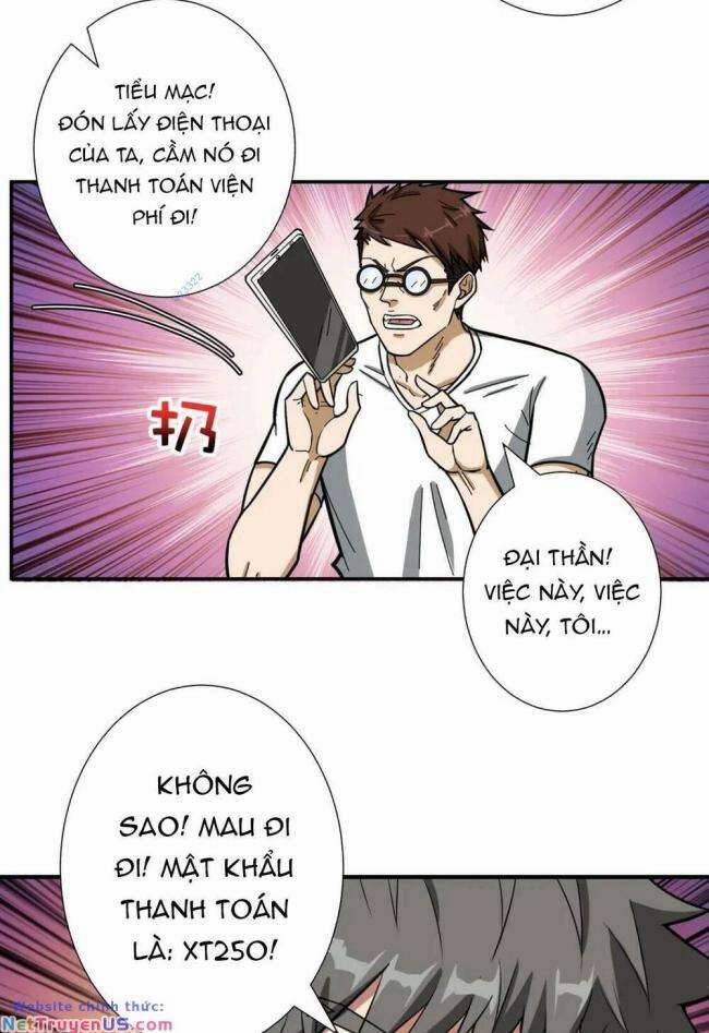 Phệ Thần Kỷ 100 trang 14