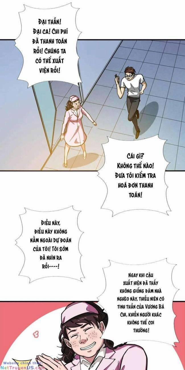 Phệ Thần Kỷ 100 trang 16