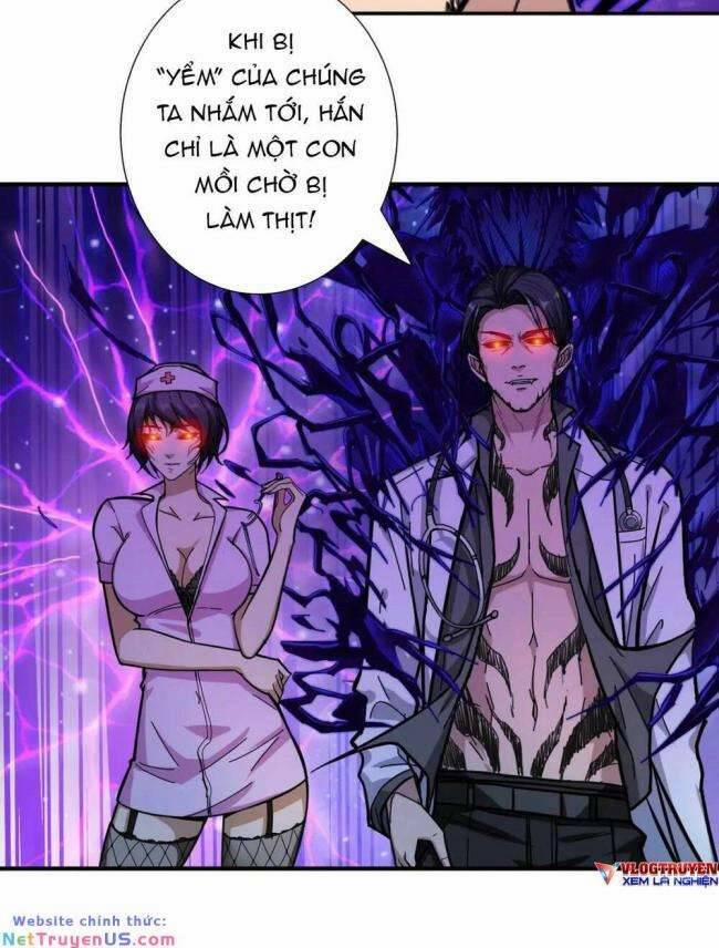 Phệ Thần Kỷ 100 trang 23