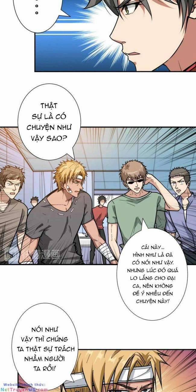 Phệ Thần Kỷ 100 trang 4