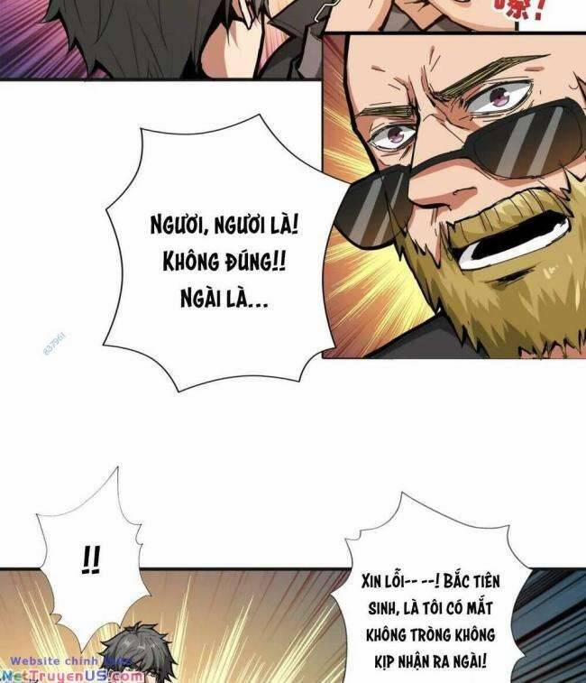 Phệ Thần Kỷ 104 trang 23