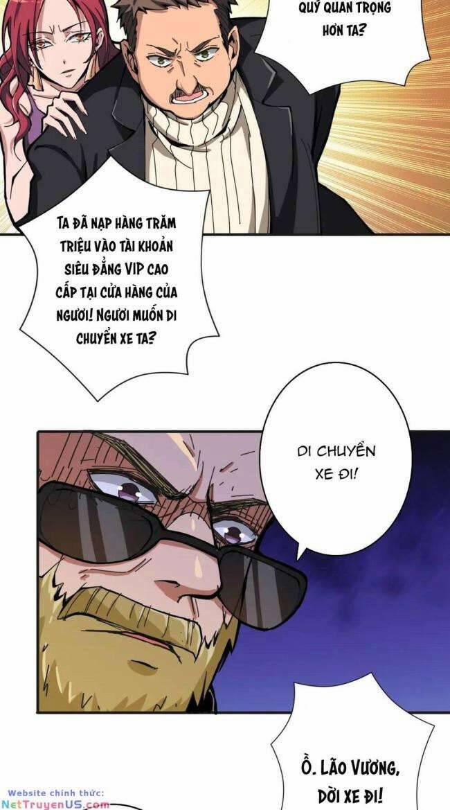 Phệ Thần Kỷ 104 trang 29
