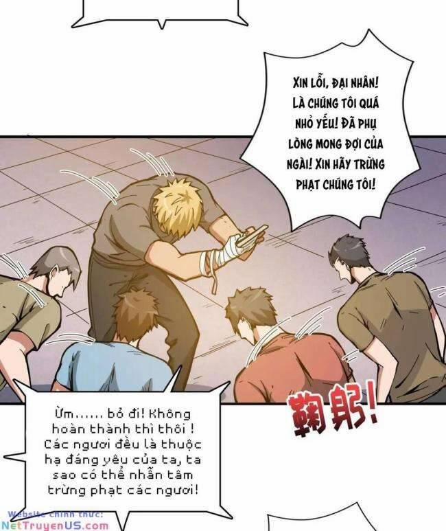 Phệ Thần Kỷ 104 trang 5
