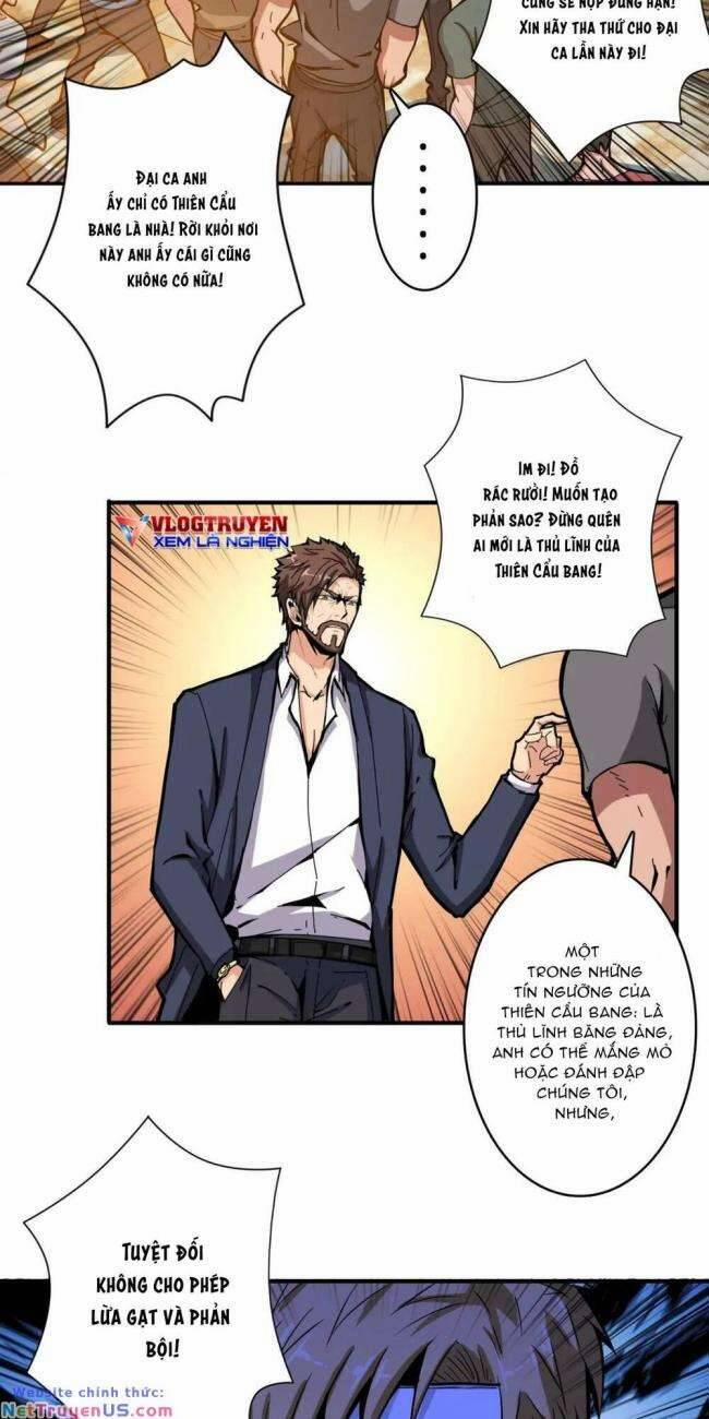 Phệ Thần Kỷ 105 trang 29