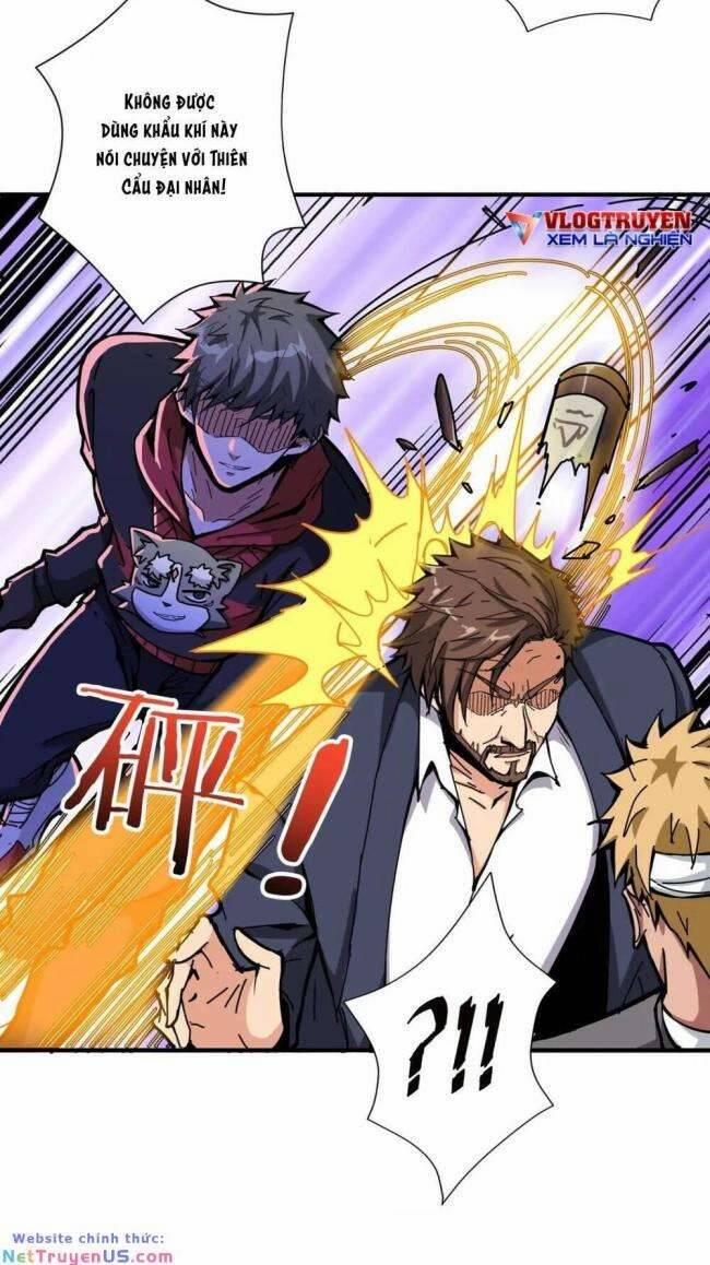Phệ Thần Kỷ 105 trang 31