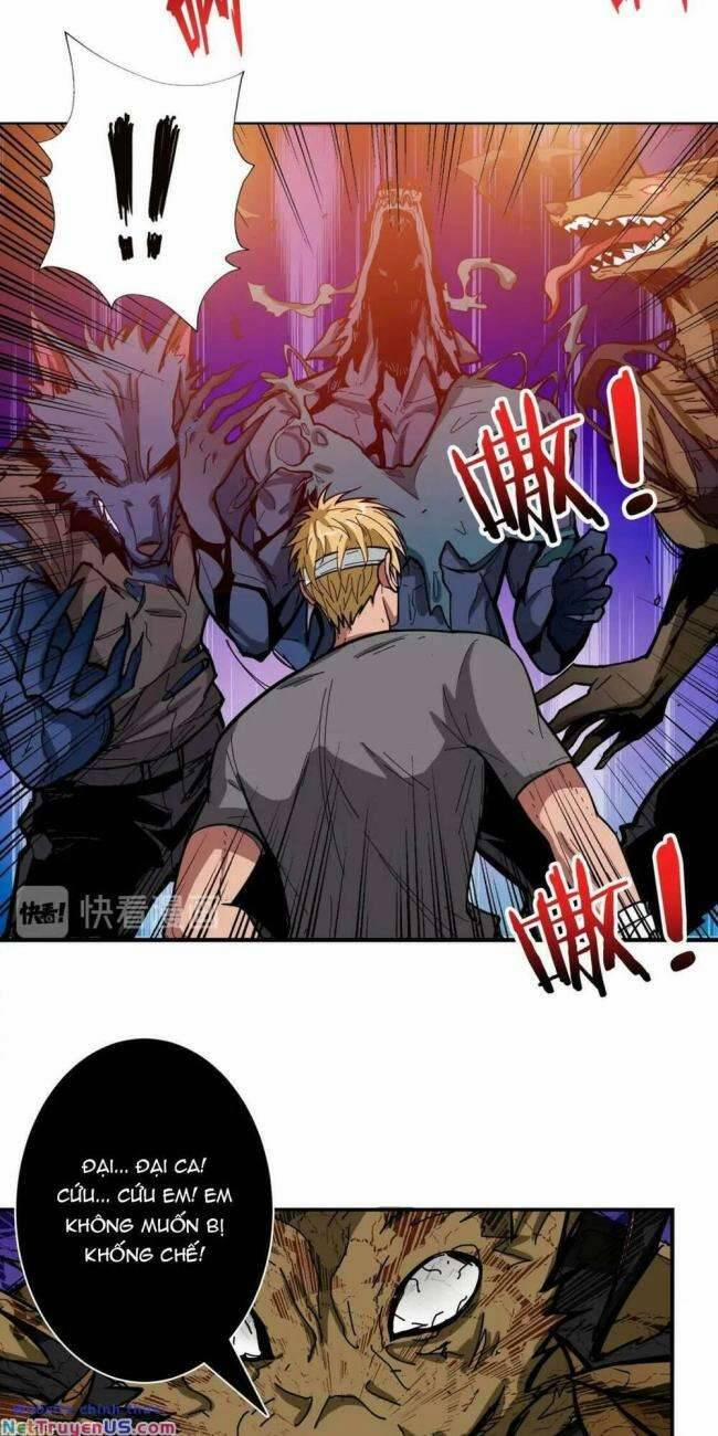 Phệ Thần Kỷ 106 trang 23
