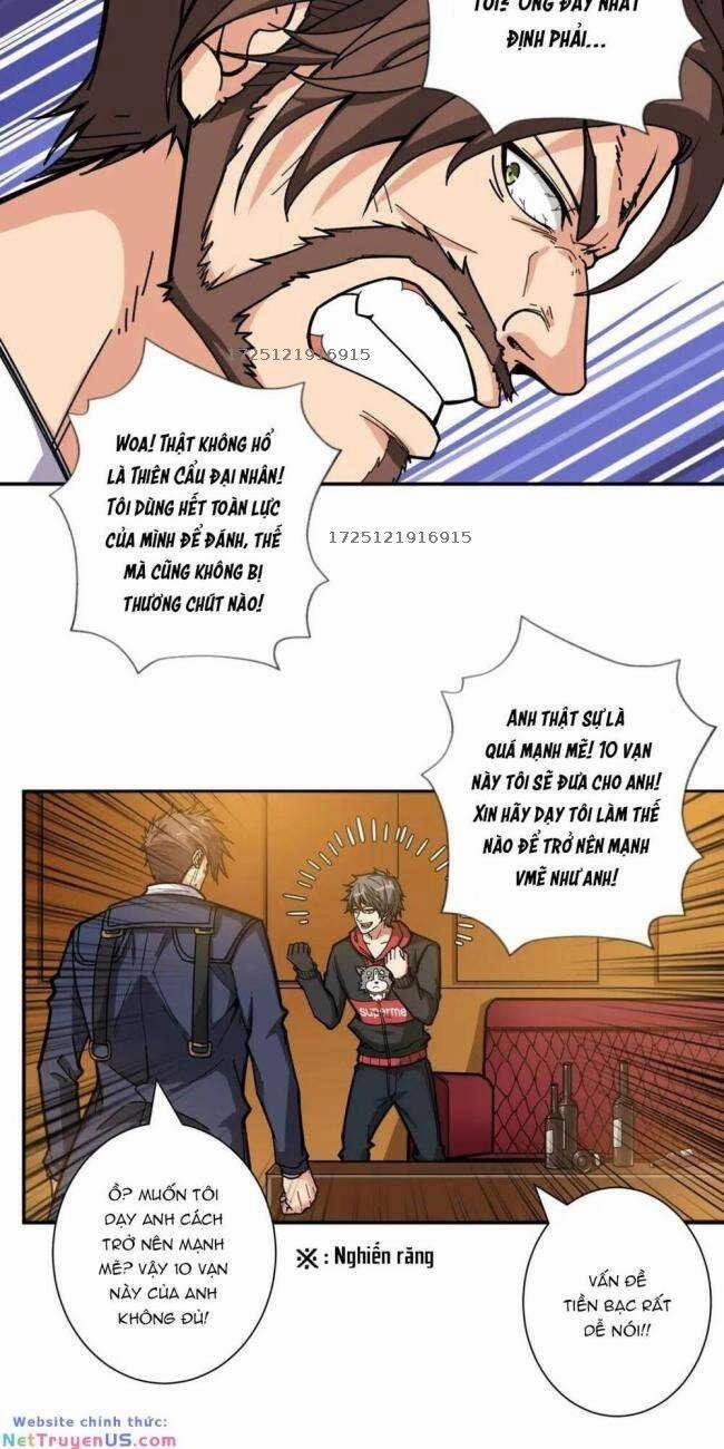 Phệ Thần Kỷ 106 trang 3