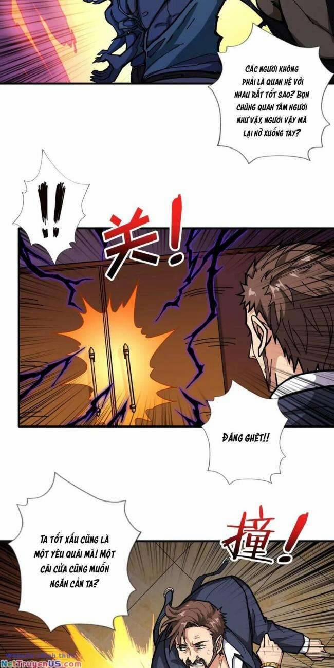 Phệ Thần Kỷ 107 trang 5