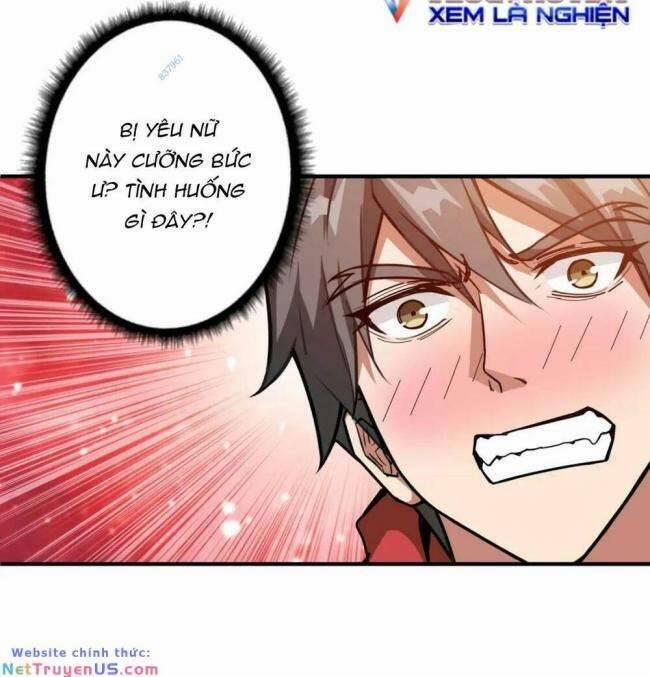 Phệ Thần Kỷ 108 trang 12