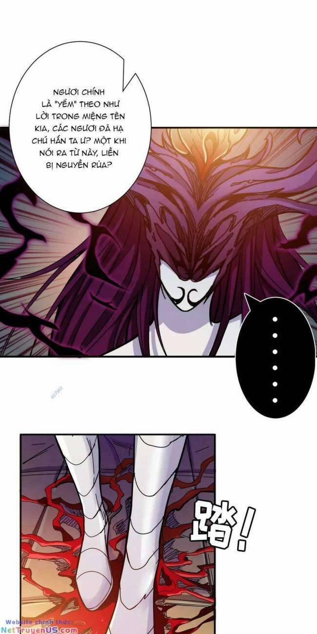Phệ Thần Kỷ 108 trang 7