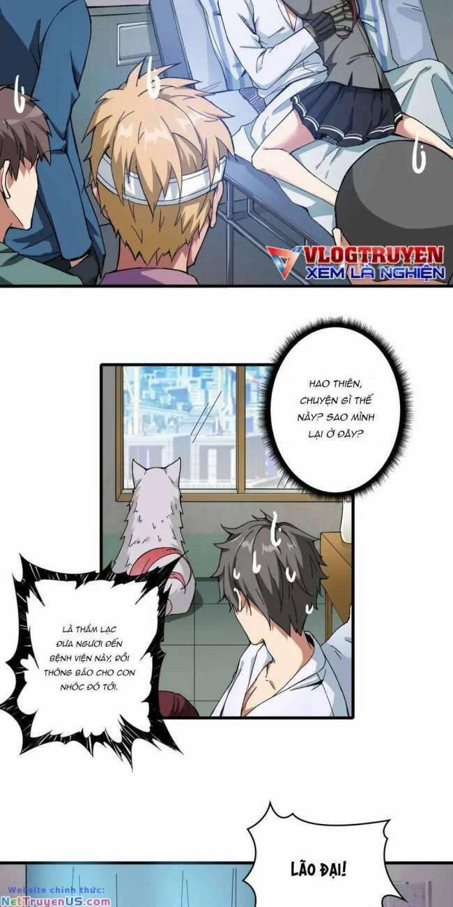 Phệ Thần Kỷ 111 trang 11