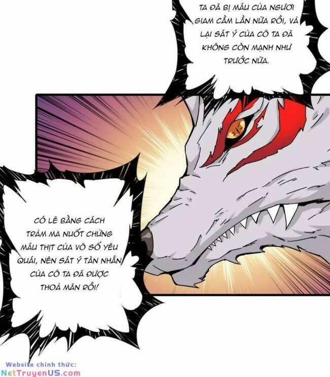 Phệ Thần Kỷ 111 trang 27