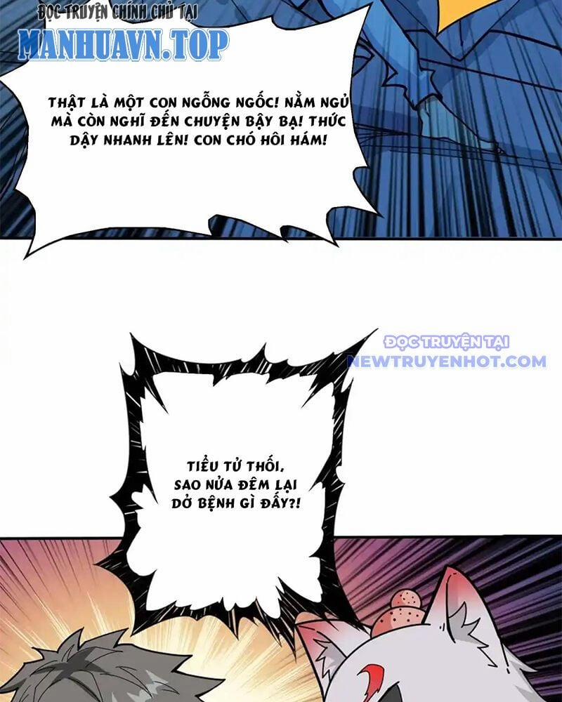 Phệ Thần Kỷ 113 trang 45