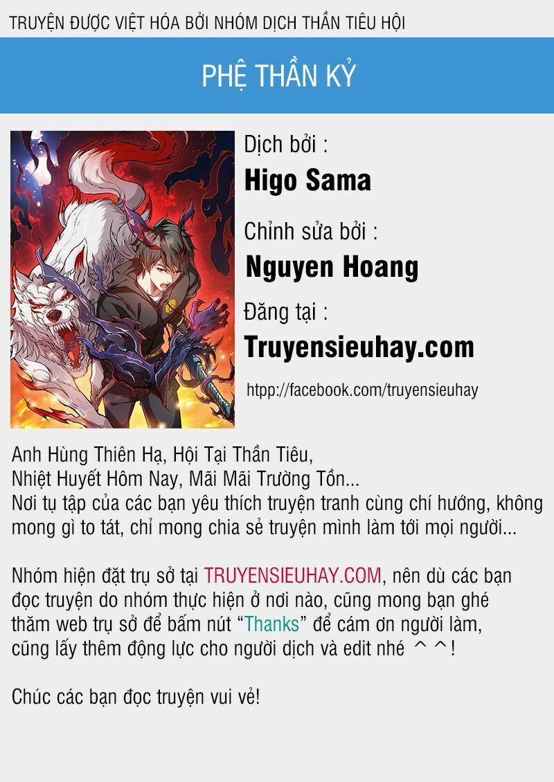 Phệ Thần Kỷ 2 trang 0