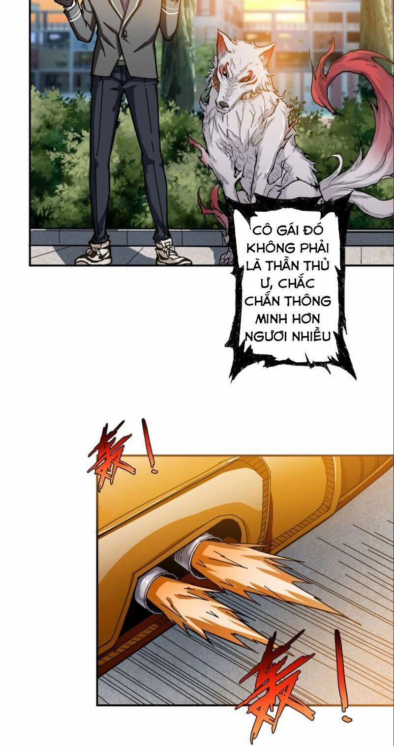 Phệ Thần Kỷ 48 trang 1
