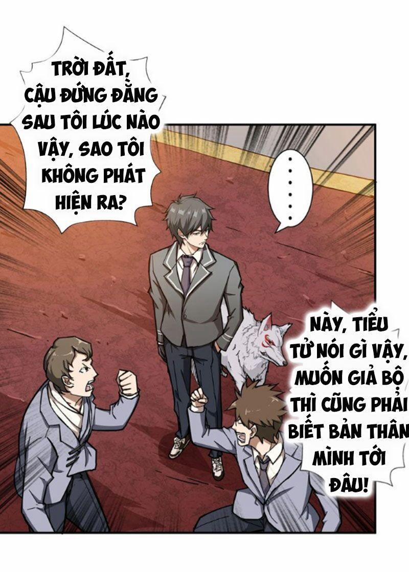 Phệ Thần Kỷ 50 trang 0