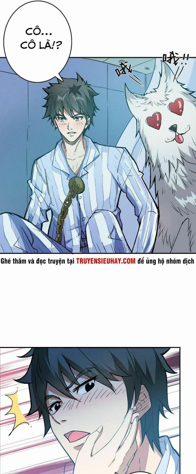Phệ Thần Kỷ 6 trang 1