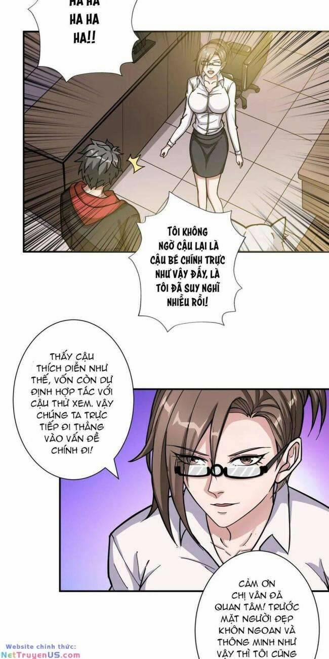 Phệ Thần Kỷ 89 trang 2