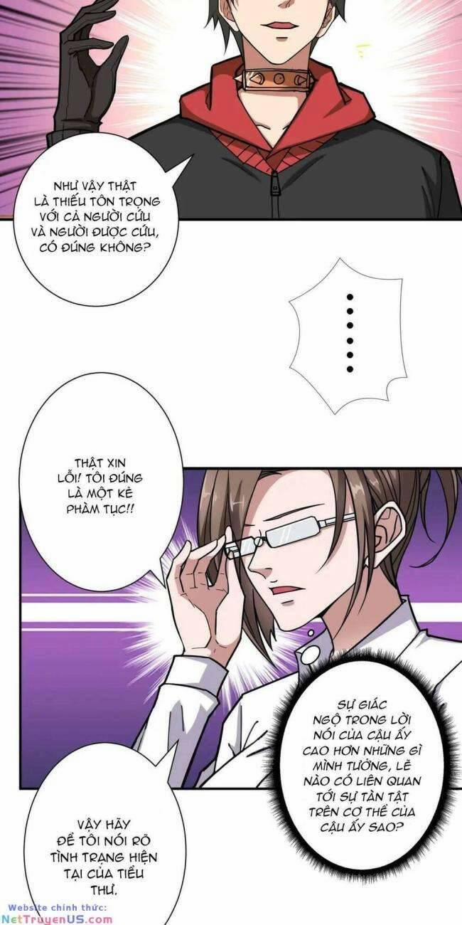Phệ Thần Kỷ 89 trang 20