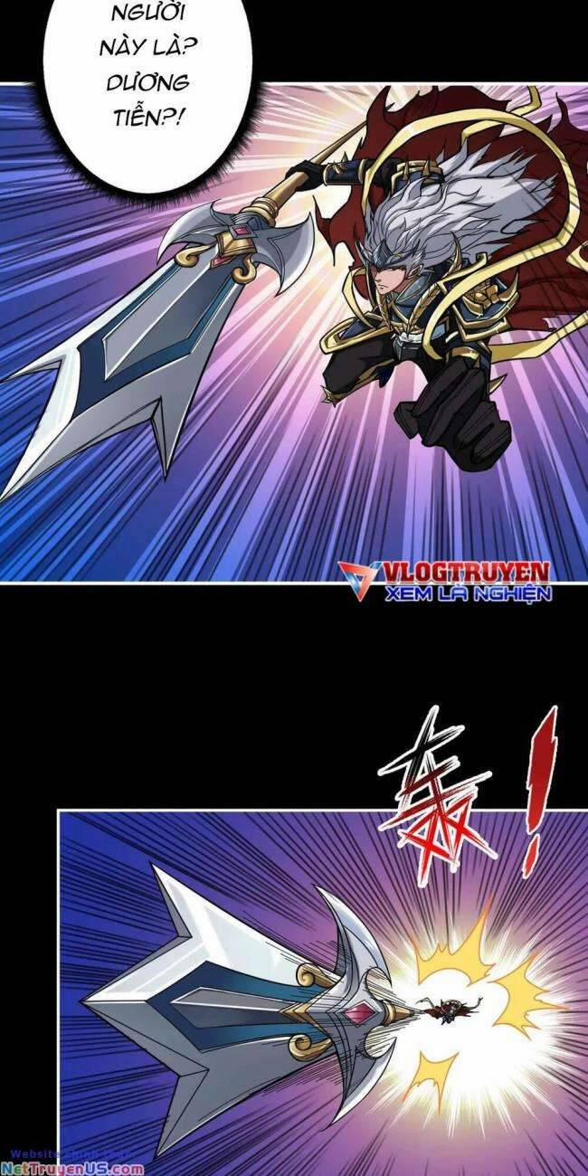 Phệ Thần Kỷ 90 trang 2