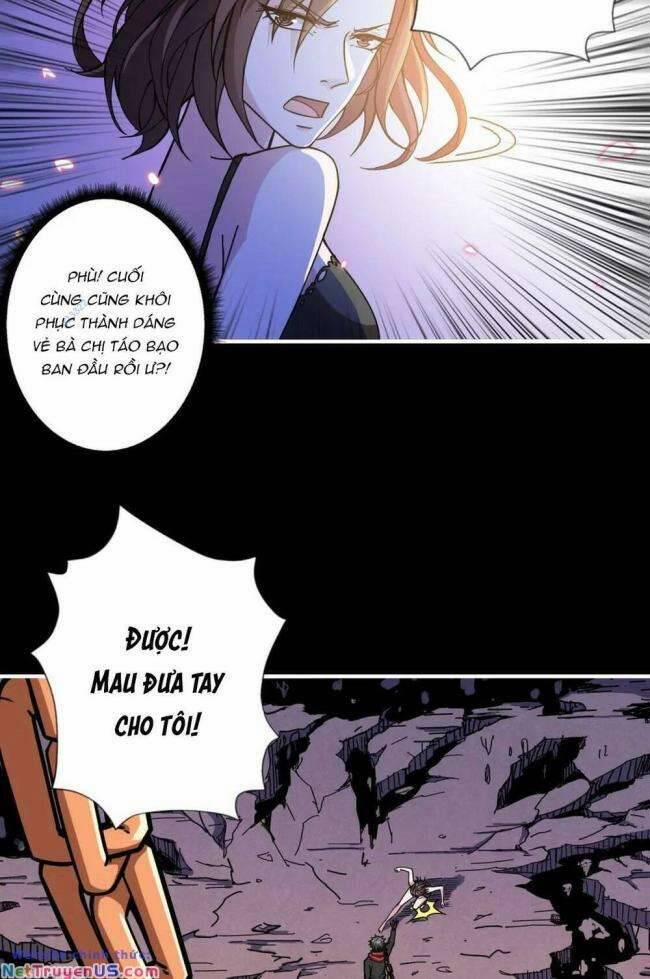 Phệ Thần Kỷ 92 trang 12