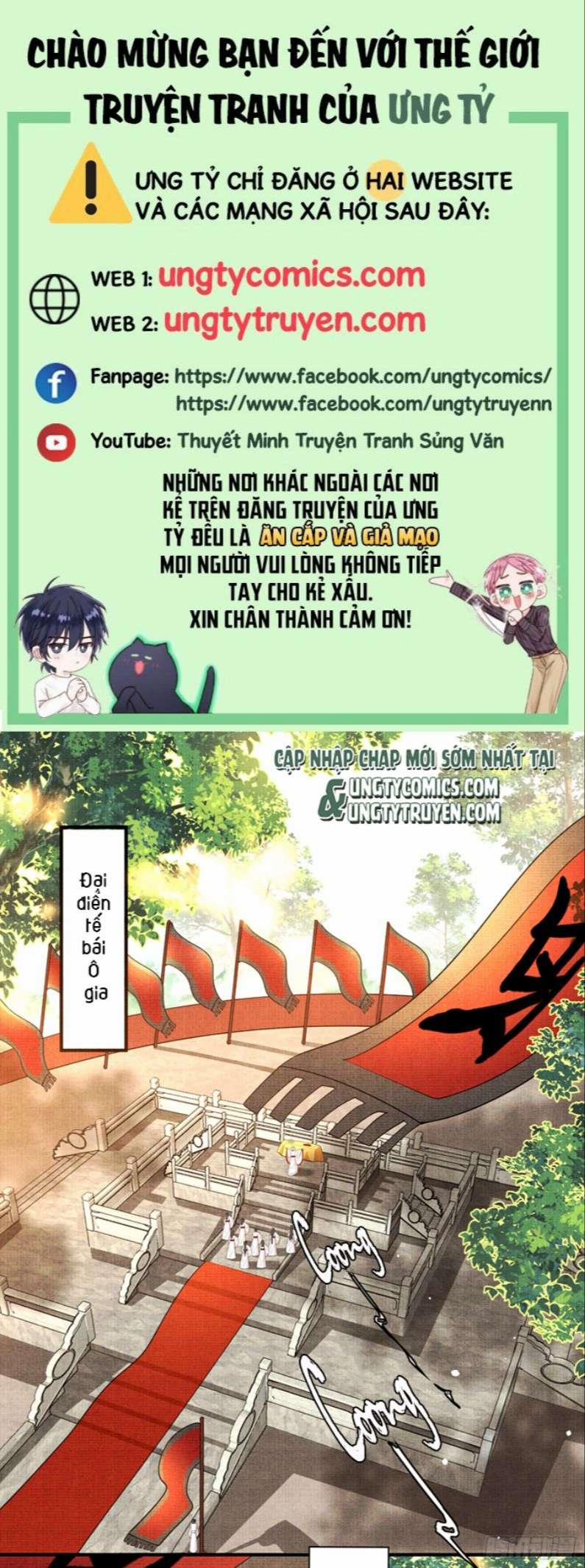 Phế Thê Trùng Sinh 15 trang 0
