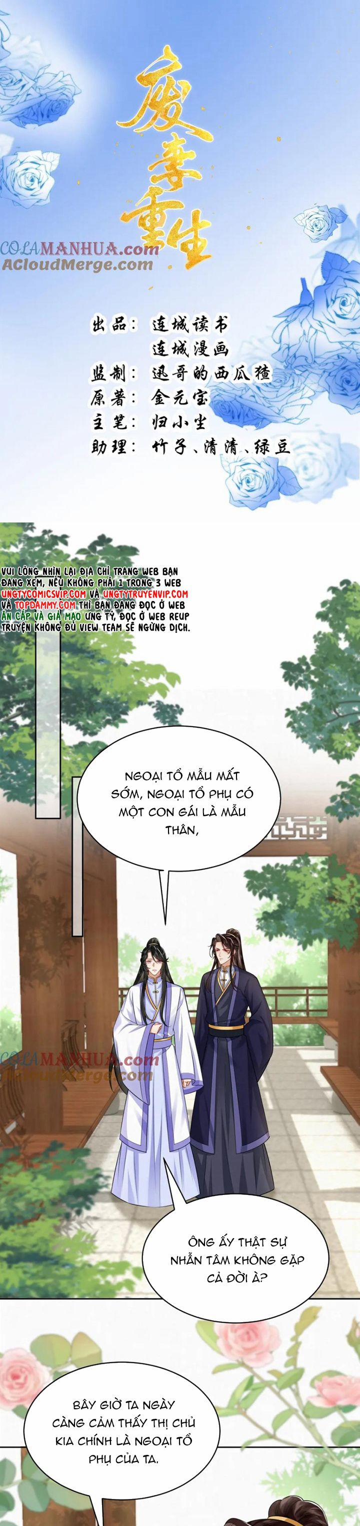 Phế Thê Trùng Sinh 78 trang 1