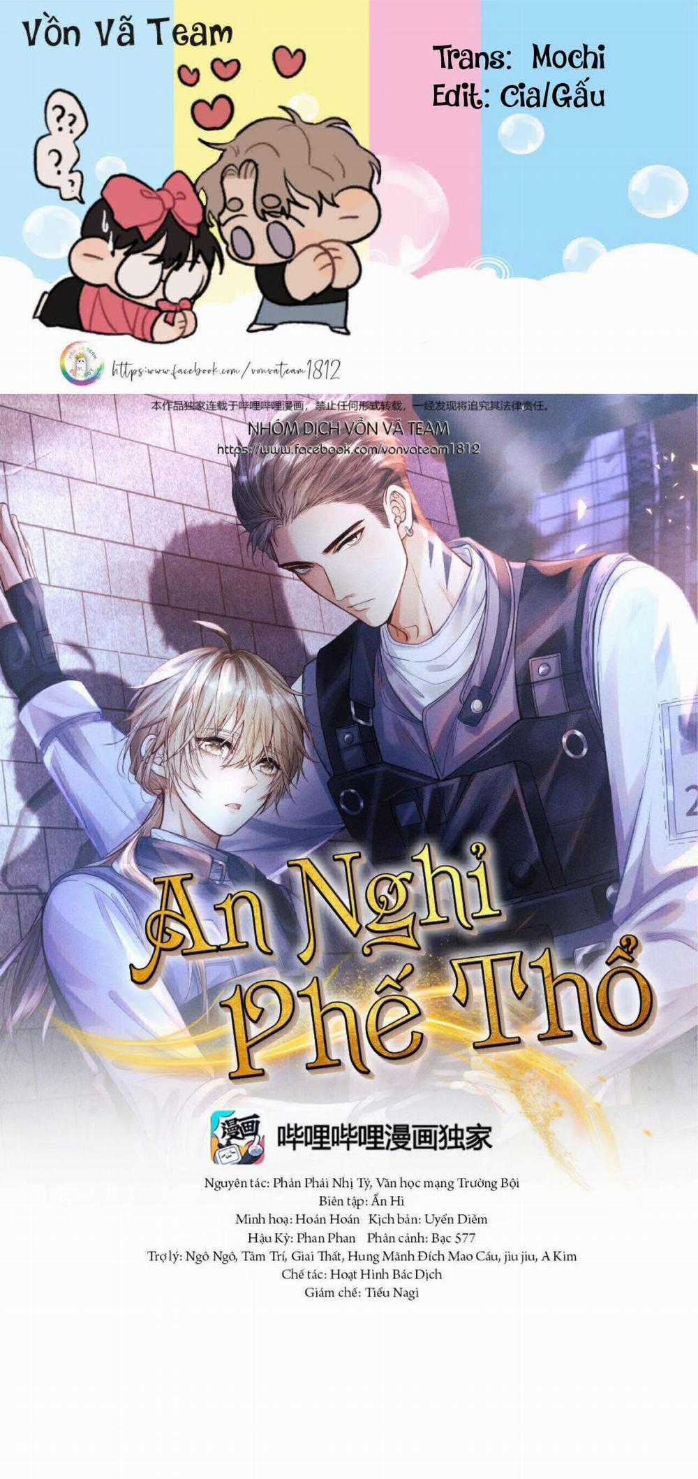 Phế Thổ Và An Nghỉ 12 trang 0