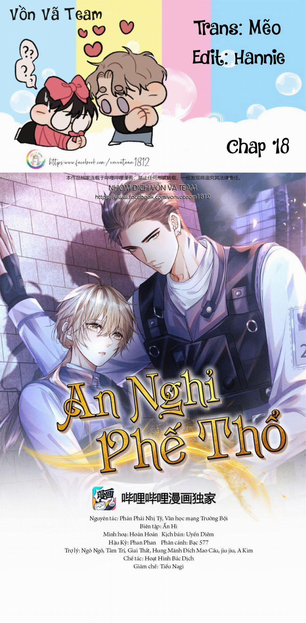 Phế Thổ Và An Nghỉ 18 trang 0