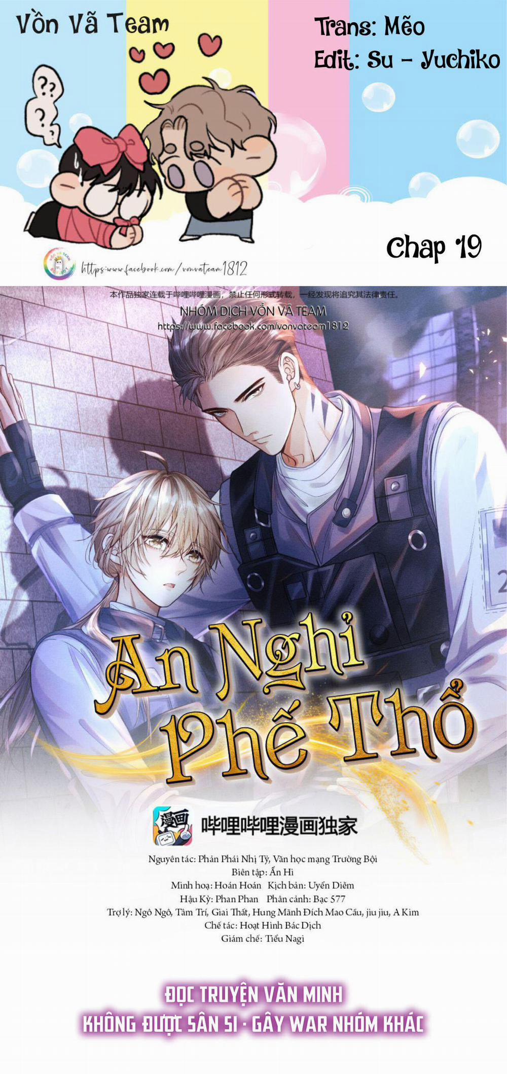 Phế Thổ Và An Nghỉ 19 trang 0
