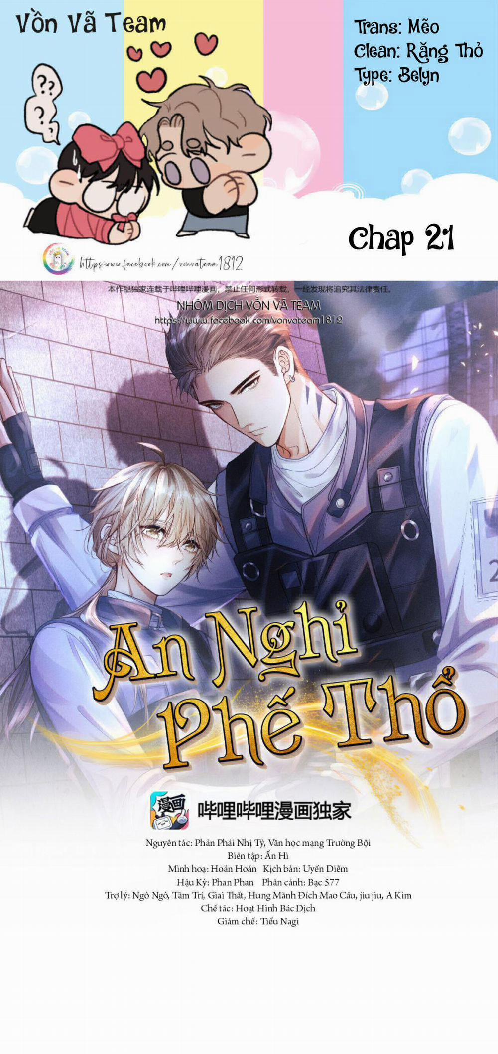 Phế Thổ Và An Nghỉ 21 trang 0